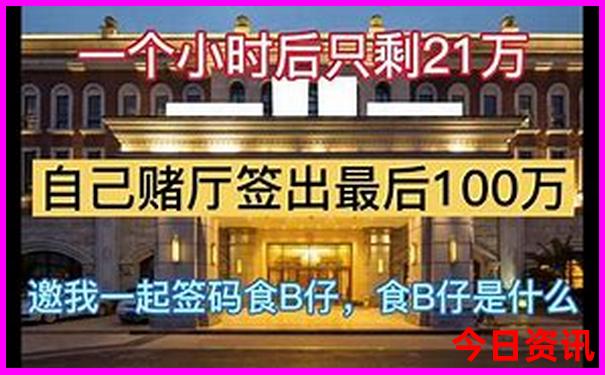 适合带一岁宝宝旅游的地方